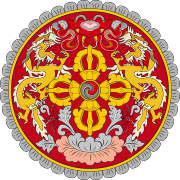 Emblem of Bhutan